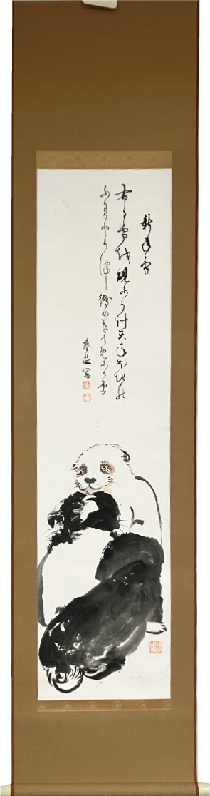 丹波篠山掛軸修復事例