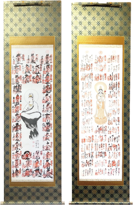 西国ご本尊御詠歌対幅