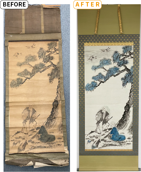 高砂の掛軸修復|鳥取県西伯郡