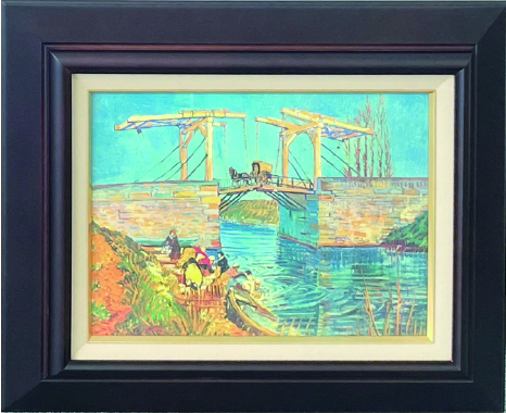 アルルの跳ね橋