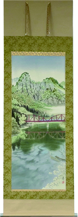 掛け軸 「菖蒲」 鈴木滝央 作 三越美術 ☆ USED