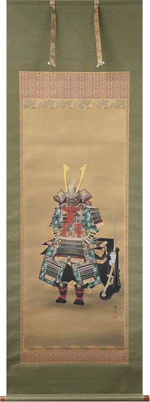 節句の掛軸