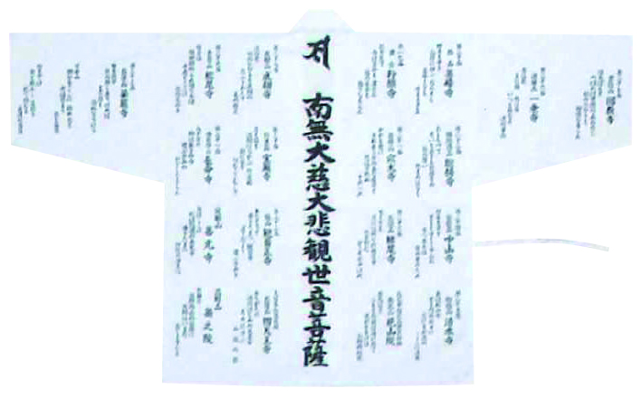 西国朱印用白衣