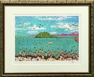 山下清江ノ島