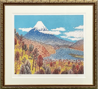 山下清日本平よりの富士