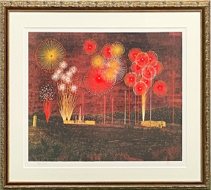山下清富田林の花火